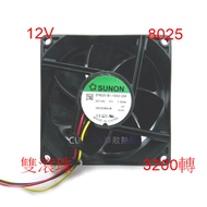 Guanghua CUMA Cooling Boutique * SUNON EF80251B1-1,000-G99 Double Ball 8025 3200 Rpm~