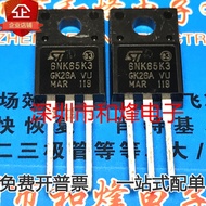 10 Piece  6N65K3 STF6N65K3 650V 5.4A TO220F MOS Radio triode
