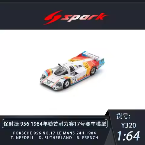 Sparky 1:64 Porsche 956 1986 24 Hours of Le Mans Endurance Race Alloy Model Car Collectible Display 