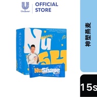 1box free1 】NuShape 神塑燕麦瘦身护胃营养代餐 燃烧顽固脂肪 消旨去油 阻油阻糖 提高新陈代谢 护胃养胃 无副作用不反弹
