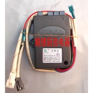 Embedded Gas Stove Single Stove Flameout Protection Pulse Igniter 3V Single Stove Pulse Insert Conne