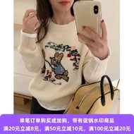 Ready Stock 1202 [Xiangniu Strictly Selected] Top Length 60 Bust 118 3231