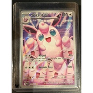 Pokemon TCG Wigglytuff 105/094