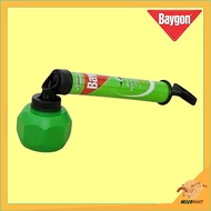 ORIGINAL Baygon Small Pump Spray / Baygon Pompa Semprotan Anti Nyamuk / HELLOMARTID