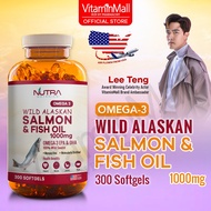 Nutra Botanics Wild Alaskan Omega 3 Salmon Fish Oil 1000mg - Omega 3 Fish Oil Supplement - 300's