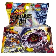 BB-88 Meteo L-Drago LW105LF Beyblade Metal Fushion Metal Fury Gift Spinning Tops