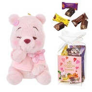 Rose Garden Dream Workshop Sakura Pooh Plush Keychain & Godiva Chocolate Gift Set (Pooh)