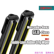 奔驰 GLB (2020~2022 X247) GLB180 GLB200 GLB250 GLB35 雨刷
