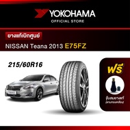 Yokohama OEM Car Tires Model E75FZ NISSAN Teana 2013 Size 215/60R16 Genuine From The Center (1 Tire)