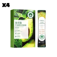 🔥Hot Sale  Lowest Price🔥 Complex Acid Formula Avocado Bubble Face Mask Extract Blackhead Oil - contr