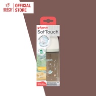 PIGEON SOFTOUCH PPSU BPP NURSING BOTTLE GALAXY 240ML (PG81342)