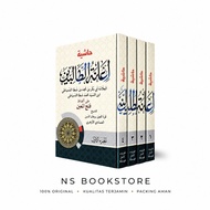 [NS Bookstore] IANAH THOLIBIN 4 VOLUME BOOK IANATUT THOLIBIN - Syarah Fathul Mu'in
