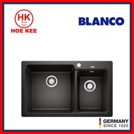 Blanco Naya 8 Silgranit Kitchen Sink