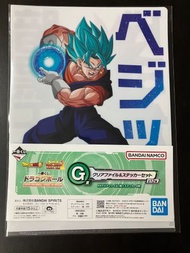 Others - 一番賞 G賞 Dragonball Z 龍珠超 SUPER DRAGONBALL HEROES 5th MISSION 貼紙 A4 File 文件夾 週邊文具 No.4