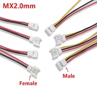 10PCS 51005 51006 MX 2.0mm Pitch 2p 3p 4p Aerial Docking Male And Female Docking Battery Charging Ca