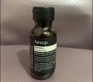Aesop shampoo