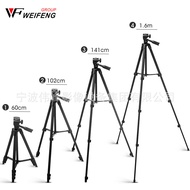 Weifeng WT-3540 Tripod Micro SLR Digital Tripod Camera PTZ Live Outdoor