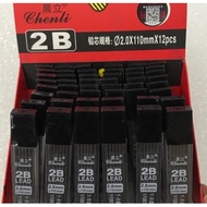 【Ready Stock】2B 2.0 pencil lead refill 12PCS/Tube