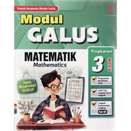 BUKU LATIHAN : MODUL GALUS MATEMATIK / MATHEMATICS TINGKATAN 3 (2025)