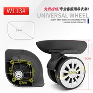 67cm 80cm Baixiang Caster Trolley Case Luggage Accessories Wheel Luggage Accessories Universal Wheel