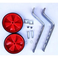Basikal Kaki, Kids bike Accessory, Kids bike legs support, kids bike support