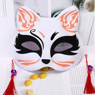 Fox mask**