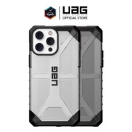 UAG Plasma Case เคส iPhone15 15Pro 15Pro Maxเคสกันกระแทก iPhone 15 Pro Max