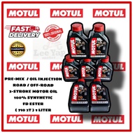 MOTUL 2T 710 PRE-MIX / OIL INJECTION 100% SYNTHETIC ESTER 1LITER