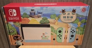 Nintendo Switch 動物森友會特別版 原裝紙盒1個 港行