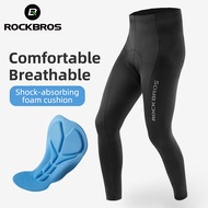 RockBros Store กางเกงปั่นจักรยานกางเกงระบายอากาศกางเกงกีฬาแห้งเร็ว Pants