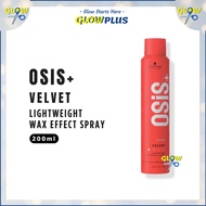 SCHWARZKOPF Osis Velvet Hair Spray 200ml Osis+ Hairspray Rambut Light hold