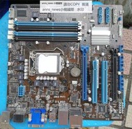 Asus/華碩 P8H67-M PRO/BM6650-8/DP_MB DDR3電腦 1155針 HDMI