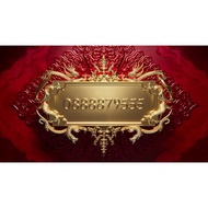 Vip Number Business Easy To Remember Phone Mobile Beautiful Numbers Good 0-888-879-555