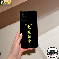 Case Vivo Y21 / Y21S / Y33S - Eksotik - Casing Vivo Y21 / Y21S / Y33S - Silikon Lentur - Motif Aesth