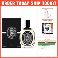 Diptyque Orpheon 75 ml Eau De Parfum EDP For Unisex