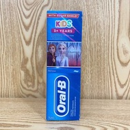 （缺貨）Oral B Frozen 魔雪奇緣含氟防蛀兒童牙膏 75ml