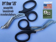 EMT Shear Scissors Bandage 7.25" Black​ กรรไกร​ emt
