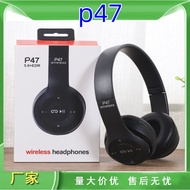 P 47 Headset Bluetooth Headset Bluetooth 5.0 Stereo Gift Free Headset Headset