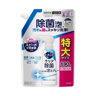 Kao 花王 Cucute 珂珂透 Cucute CLEAR 泡沫餐廚具洗碗精補充包 葡萄柚香  690ml  1包