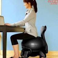 瑜伽球椅球凳可移動瑜珈健身按摩椅辦公家用電腦防爆加厚固定球椅