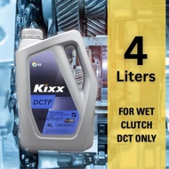 KIXX DCTF DUAL CLUTCH TRANSMISSION FLUID (4 LITERS) FULLY SYNTHETIC DCT, DSG OIL