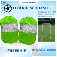5 yard goal net 3m x 2m x 1m High quality HDPE monofilament resistant to rain and sun