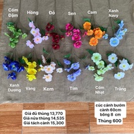 Fake Flowers - Silk Flowers - Fake Chrysanthemum - High Quality Fake Chrysanthemum Stem 60 cm Long, 