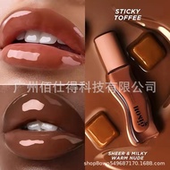 Gisou Honey Plumping Lip Oil Lip Glaze Ready Stock Lip Oil Watermelon Lip Gloss Moisturizing Strawbe