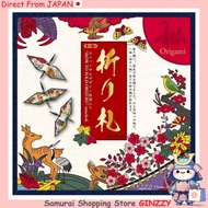 Toyo Origami Folding Cards Hanafuda 15cm Square 48 Designs 48 Sheets Japan stationery