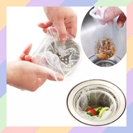 AL93 Sink Mesh Filter Sink Net Filter Dishwashing Trash 23B2