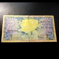 Uang 5 Rupiah satu huruf ' A ' Seri Bunga th 1959 