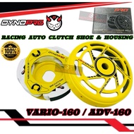 VARIO160 AUTO CLUTCH SET RACING VARIO 160 CVT RACING DYNOPRO ADV160 REAR AUTO CLUTCH SET ADV 160 DYN