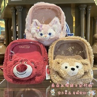 Shanghai Disney Domestic Daigou Lingna Belle Duffy Strawberry Bear Backpack Pain Bag Shoulder Bag Me