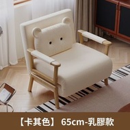 舒適可折疊懶人乳膠梳化床辦公室午休床小戶型沙發床米色單人床